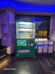 제이엔코인노래방