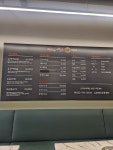 홍징어칼칼한오징어찌개