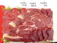 착한정육점 신동점