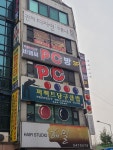 비엠씨PC 관저점