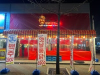 빅대디치킨 압량점 본점