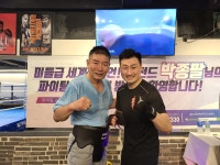 파파복스 복싱클럽