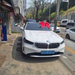 스피드오토플랜