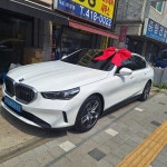 스피드오토플랜