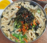 봄이네국수