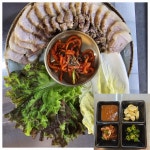 아낙네의밀가 당진점