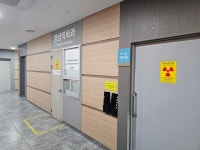 강남병원