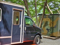 두메산골개복숭아농장