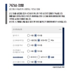 딜버