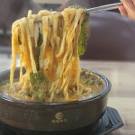 초원식당