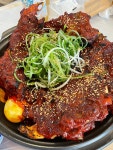 뼈발랑