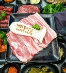 정다운식당