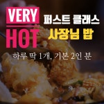금용
