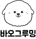 바오그루밍