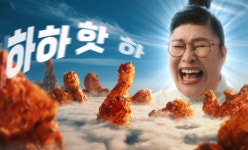 60계 경기고양벽제점