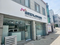 바른재가노인복지센터