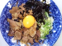 고운라멘 영남대점