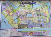 골든벨 공인중개사사무소