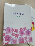 차이랑중국어강남송파지사 | 파고다차이랑중국어 광주전남지사
