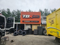 한국타이어 TBX 구서점