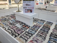 시민안경
