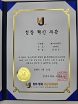 MJ코딩창의영재&몬스터매스 학원