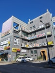민아종합건설