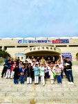 화랑36체육관