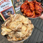 꼬꼬숯불닭갈비 서울대입구 본점