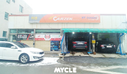 카젠 동대점