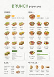 달리는커피 김해율하점