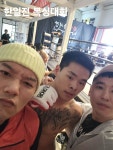 ROAD FC SSMA상승도장 MMA합기도