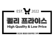 진성G&TD