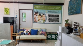 A+마터피아