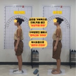 건생은행