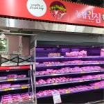 순천농협파머스마켓