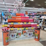 순천농협파머스마켓