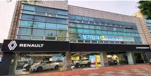 르노코리아 군산나운대리점