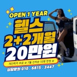 제이디피트니스