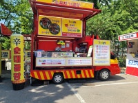무지개곱창 심곡본동송내점