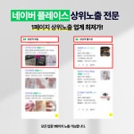 스마트미디어