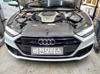 비전모터스 수입차정비전문