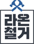 라온