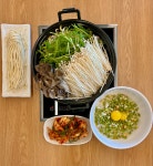 삼산샤브칼국수
