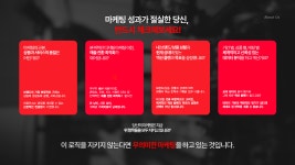 퍼폼어스