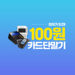 AP정보통신