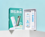 에이치알메디컬