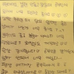 공부인스터디카페 울산굴화센터