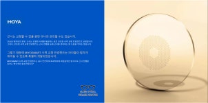 글라스안경 강남세곡점