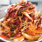 가림